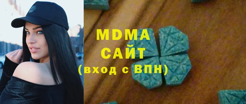 MDMA кристаллы  OMG как войти  Велиж 